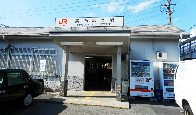 美乃坂本駅1
